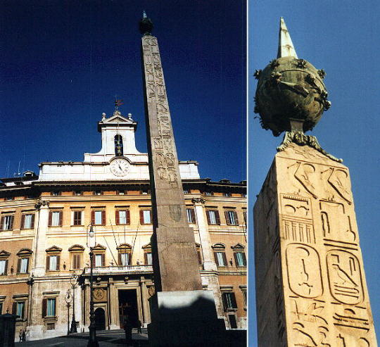 Obelisk przetrwał do naszych czasów i znajduje się na Piazza di Montecitorio